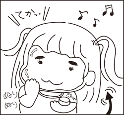 娘