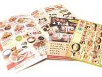 ＰＰ加工